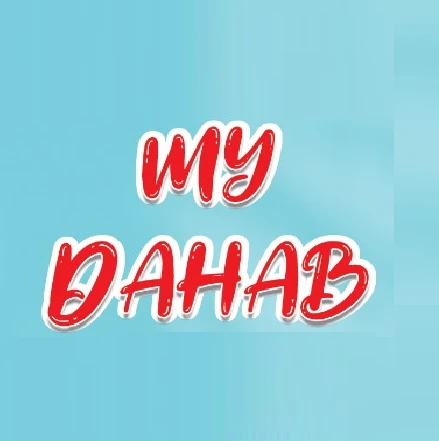 ماي دهب