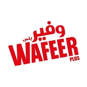 وفير