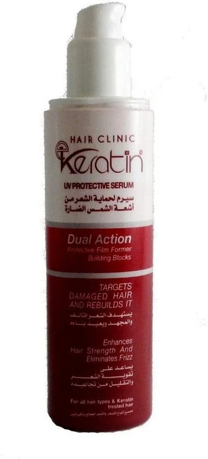 المنتج