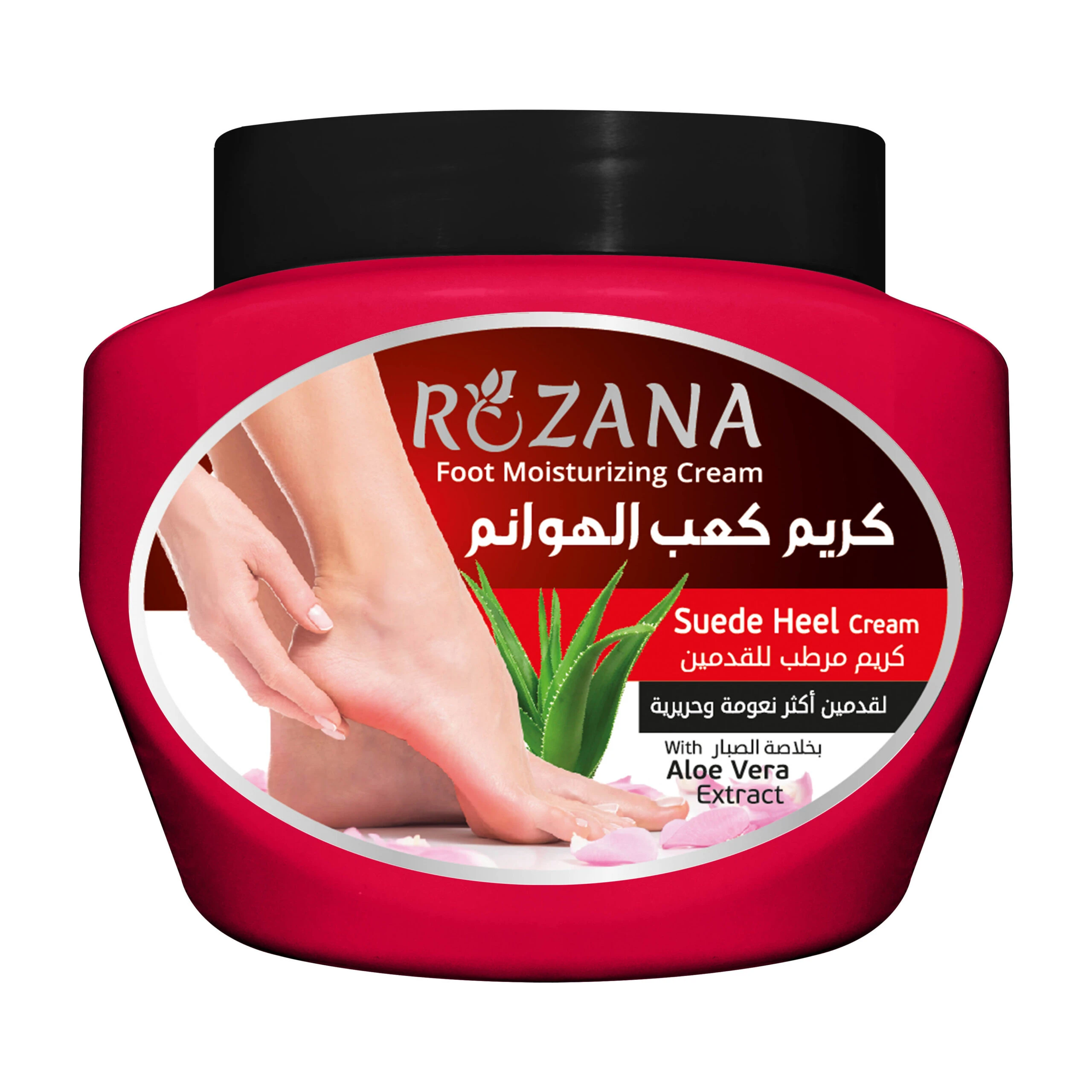 المنتج