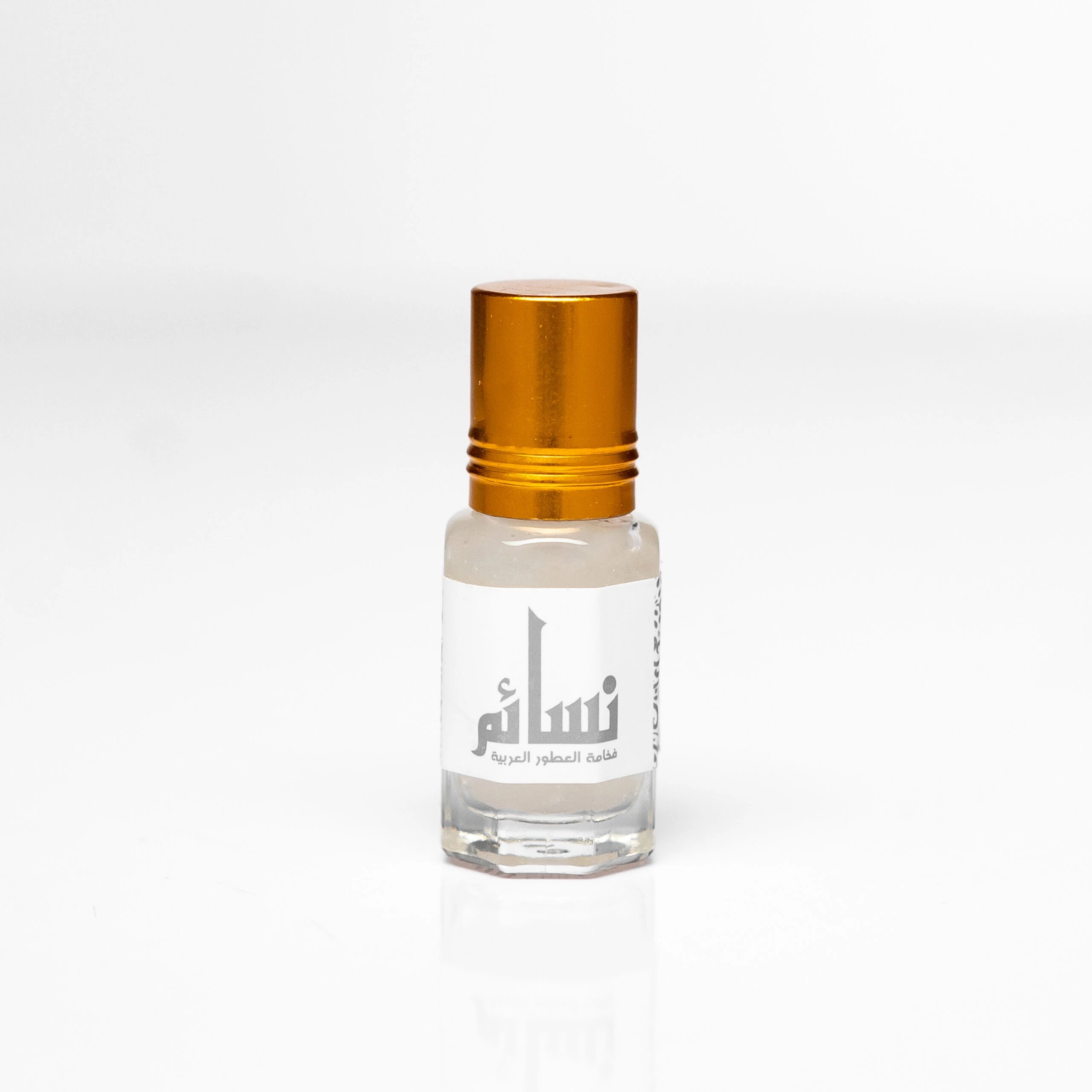 المنتج