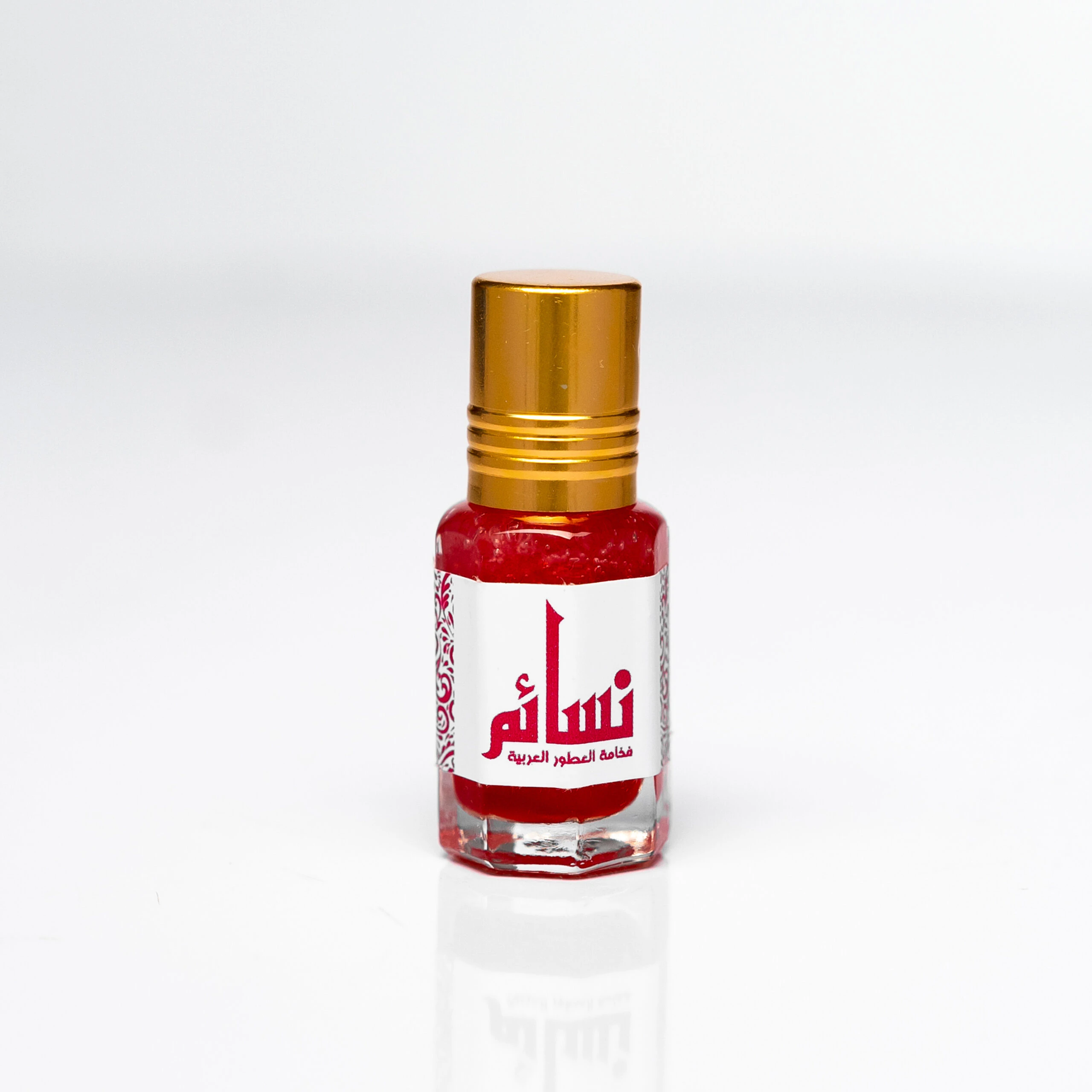 المنتج