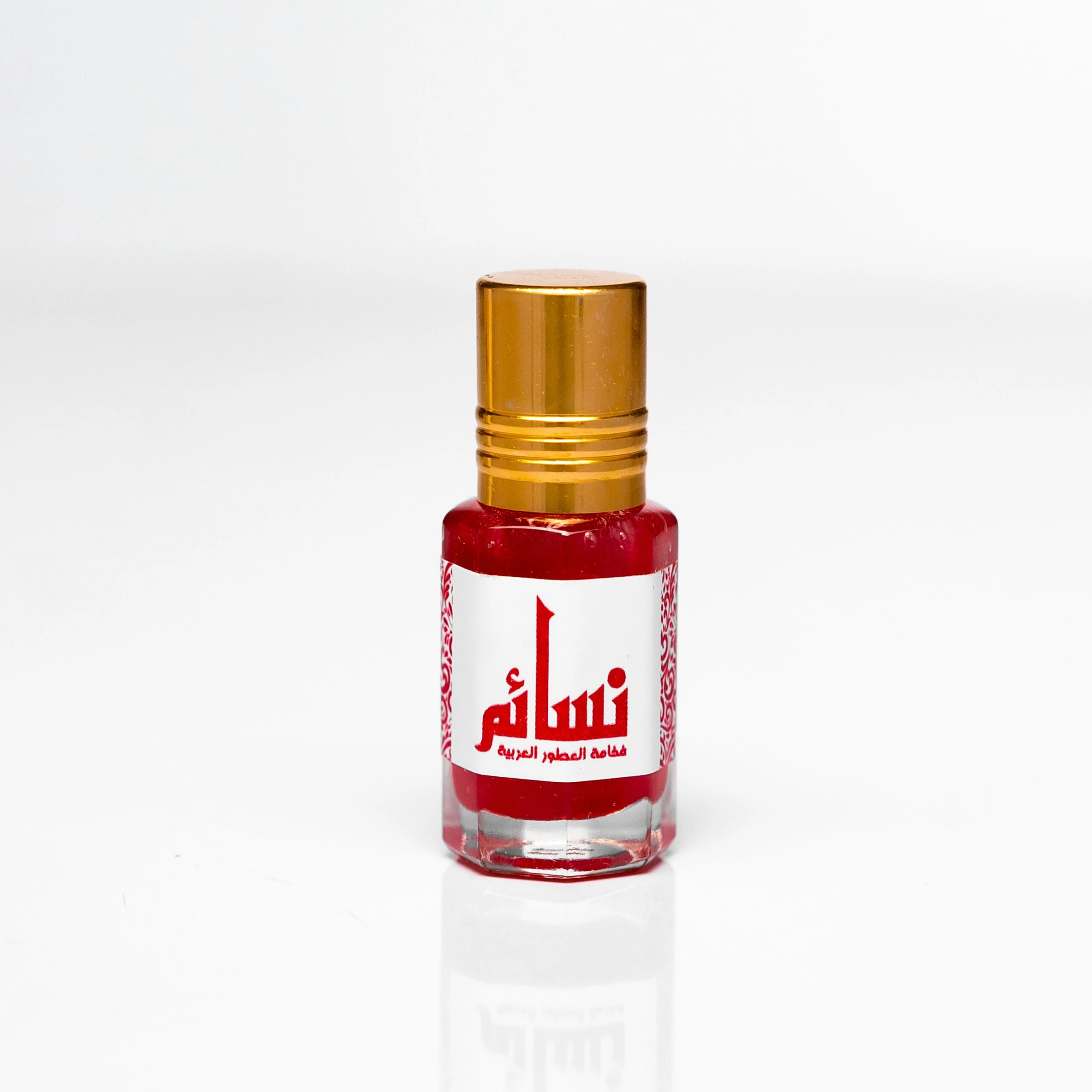 المنتج