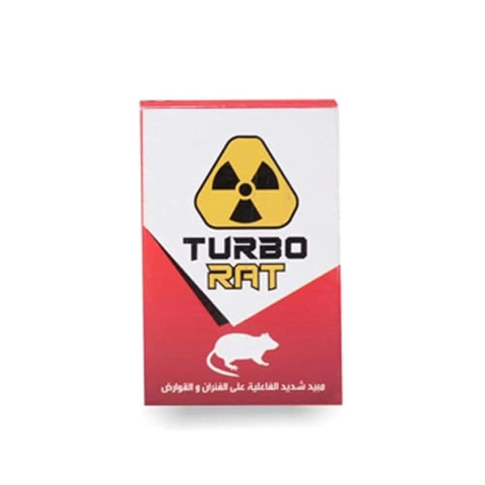 المنتج
